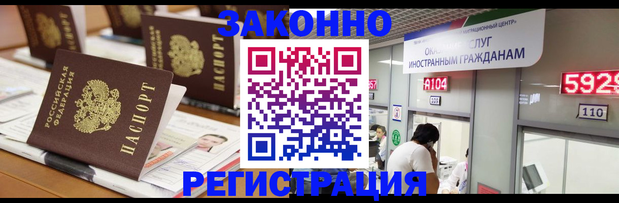 форма 3 в Энгельсе